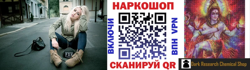 Виды наркоты Нерюнгри АМФЕТАМИН  Меф  СК  Канабис  КОКАИН 