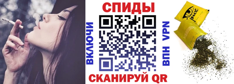 где найти наркотики  Нерюнгри  Бутират бутандиол 