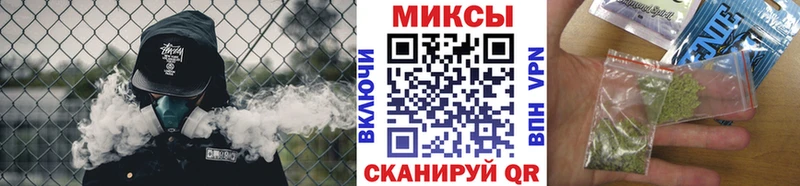 БУТИРАТ 1.4BDO Нерюнгри