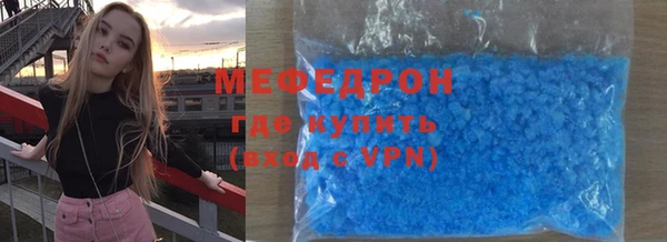 винт Богданович