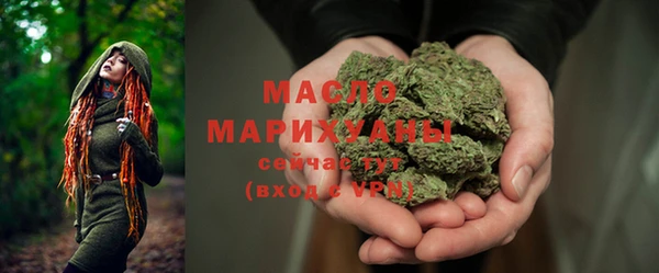 винт Богданович