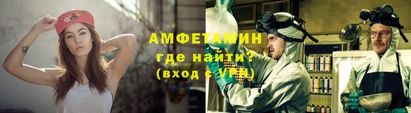 а пвп мука Богородицк