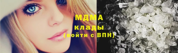 винт Богданович