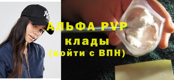 винт Богданович
