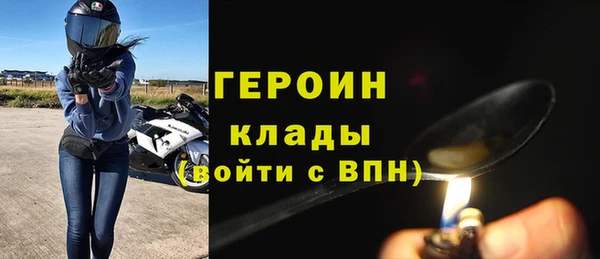 а пвп мука Богородицк