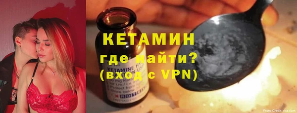 винт Богданович