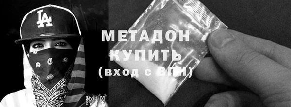 винт Богданович