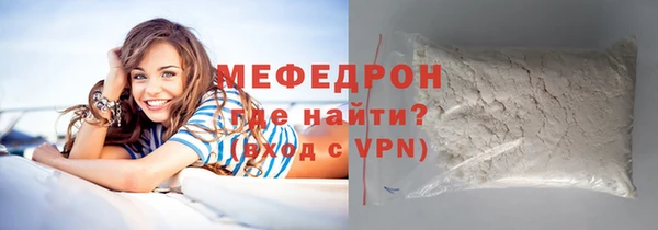 винт Богданович