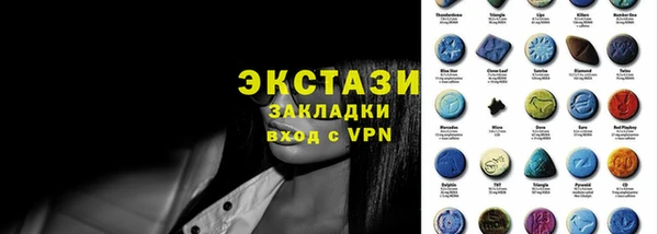 винт Богданович