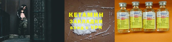а пвп мука Богородицк