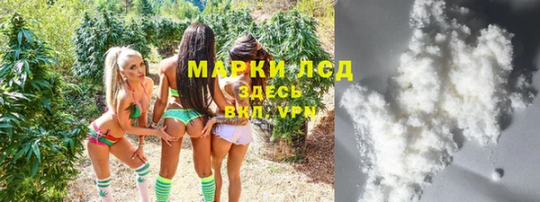 а пвп мука Богородицк