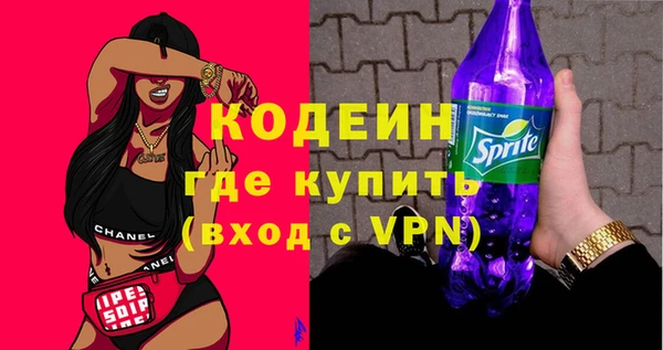 а пвп мука Богородицк