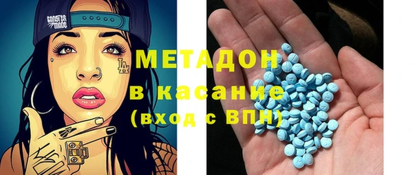 винт Богданович
