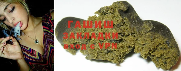 а пвп мука Богородицк