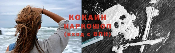 а пвп мука Богородицк
