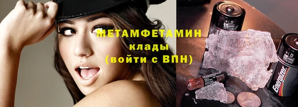 а пвп мука Богородицк