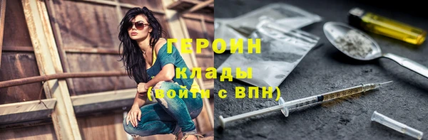 винт Богданович