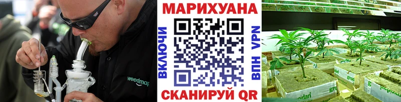 ссылка на мегу ссылки  Нерюнгри  Конопля индика 